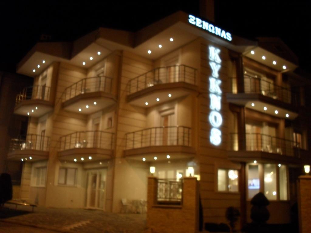 Kyknos De Luxe Suites & Rooms Kastoriá Eksteriør bilde